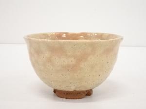 京焼　清雅造　茶碗